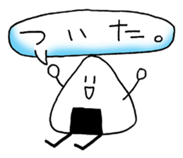 bento riceball sticker #11509313