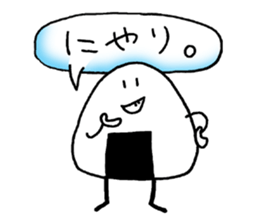 bento riceball sticker #11509318