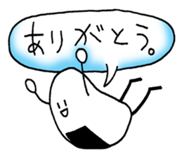 bento riceball sticker #11509320