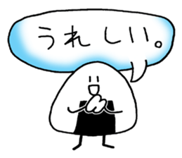 bento riceball sticker #11509321