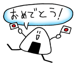 bento riceball sticker #11509323