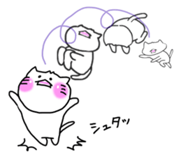 For Sathan only sticker #11509332