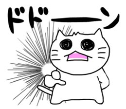 For Sathan only sticker #11509337