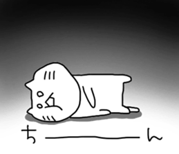 For Sathan only sticker #11509342