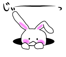 For Sathan only sticker #11509346