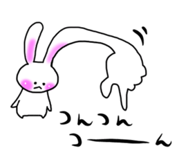 For Sathan only sticker #11509348