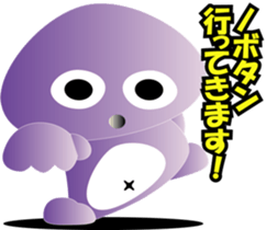 nobotan21 sticker #11509493