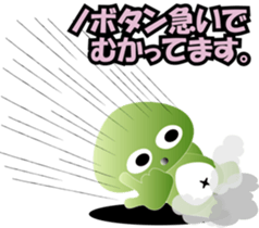 nobotan21 sticker #11509503