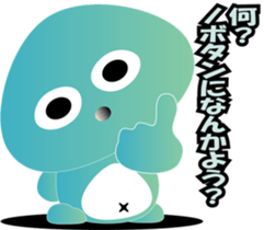 nobotan21 sticker #11509507