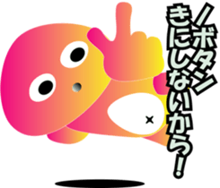 nobotan21 sticker #11509522