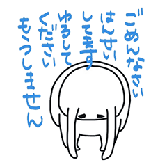 Pretty Funny Rabbits