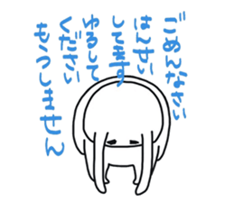 Pretty Funny Rabbits sticker #11509529