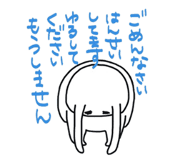 Pretty Funny Rabbits sticker #11509529