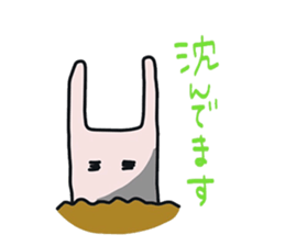 Pretty Funny Rabbits sticker #11509533