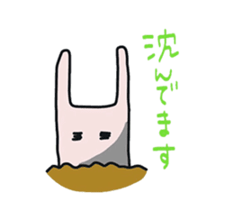 Pretty Funny Rabbits sticker #11509533