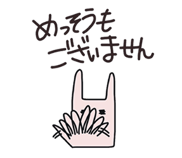 Pretty Funny Rabbits sticker #11509539