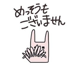 Pretty Funny Rabbits sticker #11509539