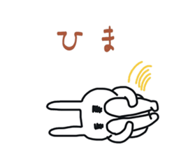 Pretty Funny Rabbits sticker #11509541