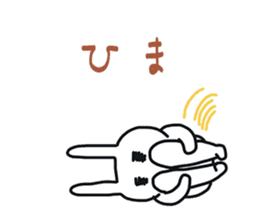 Pretty Funny Rabbits sticker #11509541