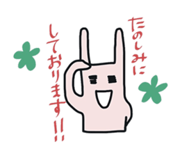 Pretty Funny Rabbits sticker #11509542