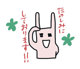 Pretty Funny Rabbits sticker #11509542