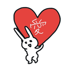 Pretty Funny Rabbits sticker #11509549