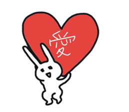 Pretty Funny Rabbits sticker #11509549