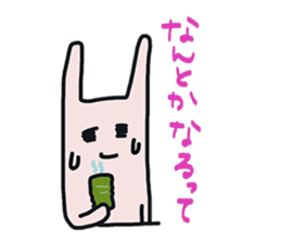 Pretty Funny Rabbits sticker #11509554