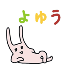 Pretty Funny Rabbits sticker #11509555