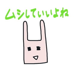 Pretty Funny Rabbits sticker #11509560