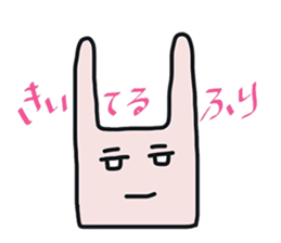 Pretty Funny Rabbits sticker #11509562