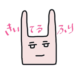 Pretty Funny Rabbits sticker #11509562
