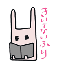 Pretty Funny Rabbits sticker #11509564