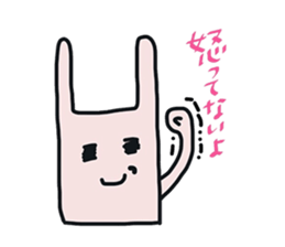 Pretty Funny Rabbits sticker #11509565