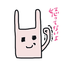 Pretty Funny Rabbits sticker #11509565