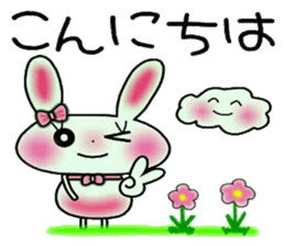 Cute loose and pretty rabbit 2 sticker #11509649