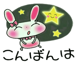 Cute loose and pretty rabbit 2 sticker #11509650