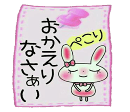 Cute loose and pretty rabbit 2 sticker #11509655
