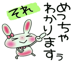 Cute loose and pretty rabbit 2 sticker #11509659