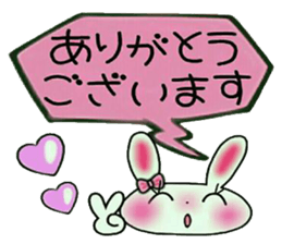 Cute loose and pretty rabbit 2 sticker #11509661