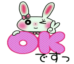 Cute loose and pretty rabbit 2 sticker #11509665