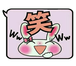 Cute loose and pretty rabbit 2 sticker #11509668