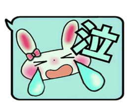 Cute loose and pretty rabbit 2 sticker #11509669
