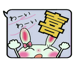 Cute loose and pretty rabbit 2 sticker #11509670