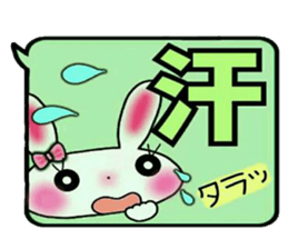 Cute loose and pretty rabbit 2 sticker #11509671