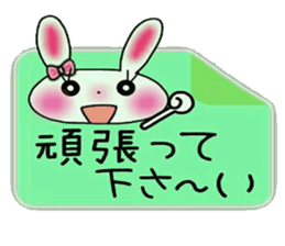 Cute loose and pretty rabbit 2 sticker #11509672