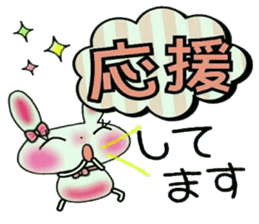 Cute loose and pretty rabbit 2 sticker #11509673