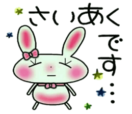 Cute loose and pretty rabbit 2 sticker #11509674