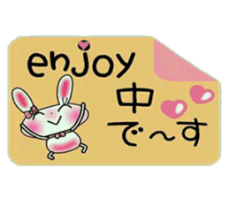 Cute loose and pretty rabbit 2 sticker #11509681