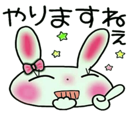 Cute loose and pretty rabbit 2 sticker #11509682